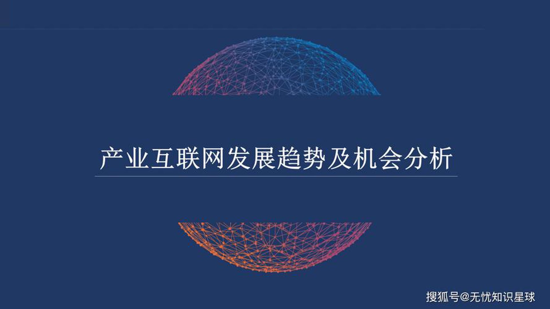 得嗯网络科技